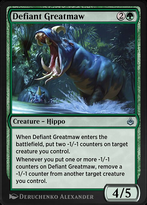 Trotzendes Riesenmaul (Defiant Greatmaw) - Amonkhet (#163) - Illustrated by Deruchenko Alexander - Magic: The Gathering Card