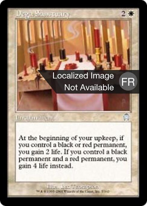 デイガの聖域 (Dega Sanctuary) - Apocalypse (#5) - Illustrated by Ben Thompson - Magic: The Gathering Card