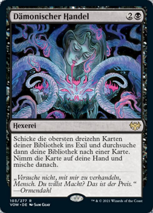 惡魔交易 (Demonic Bargain) - Innistrad: Crimson Vow (#103) - Illustrated by Sam Guay - Magic: The Gathering Card