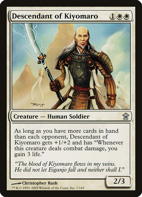 Descendant of Kiyomaro - Saviors of Kamigawa Magic card