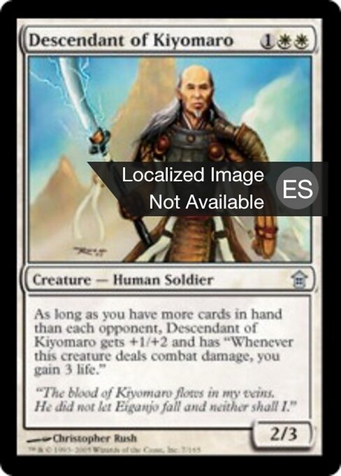 Abkömmling Kiyomaros (Descendant of Kiyomaro) - Saviors of Kamigawa (#7) - Illustrated by Christopher Rush - Magic: The Gathering Card