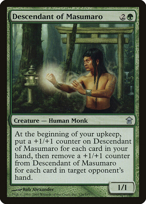 Descendant of Masumaro - Saviors of Kamigawa Magic card