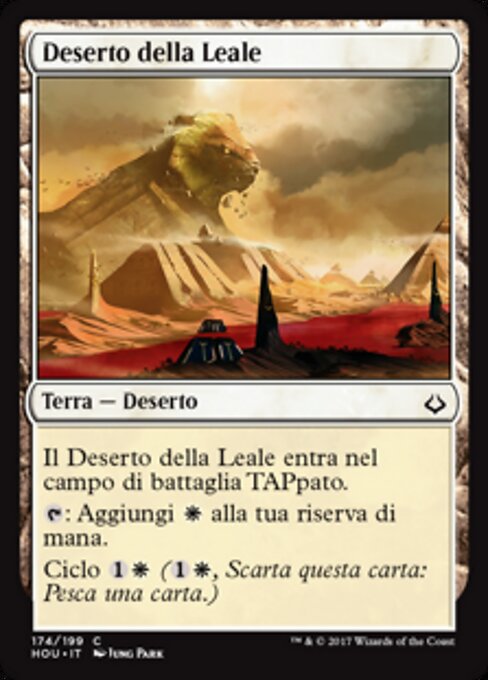 信義の砂漠 (Desert of the True) - Hour of Devastation (#174) - Illustrated by Jung Park - Magic: The Gathering Card