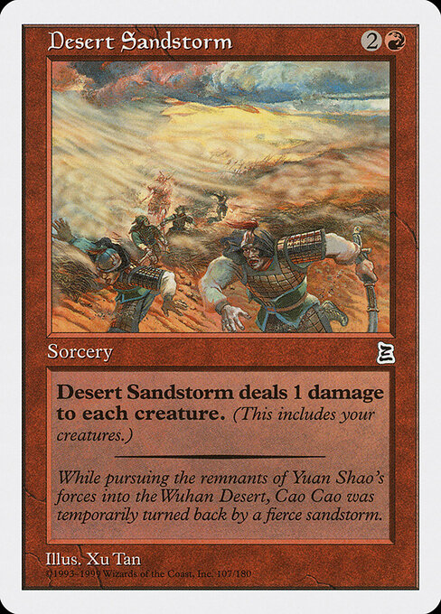 Desert Sandstorm - Portal Three Kingdoms Magic card
