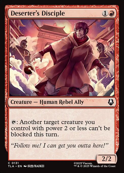 Disciple du Déserteur (Deserter's Disciple) - Avatar: The Last Airbender (#131) - Illustrated by HAIKEI - Magic: The Gathering Card
