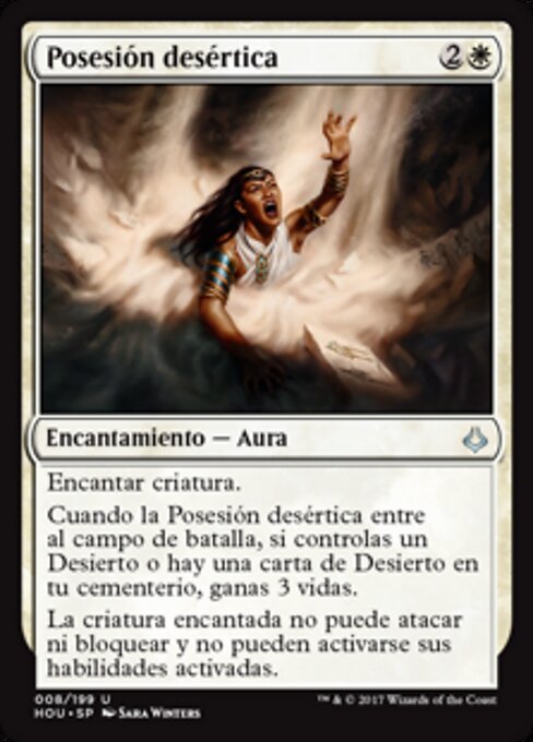 Stretta del Deserto (Desert's Hold) - Hour of Devastation (#8) - Illustrated by Sara Winters - Magic: The Gathering Card