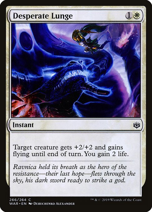 Desperate Lunge - War of the Spark Magic card
