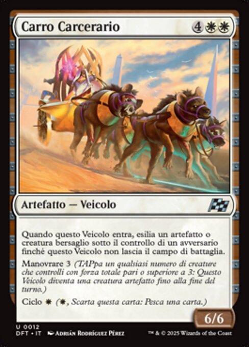 Detention Chariot