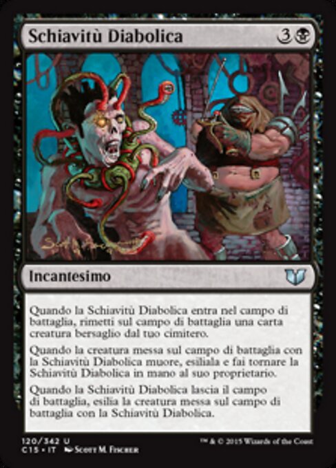 悪魔の隷従 (Diabolic Servitude) - Urza's Saga (#130) - Illustrated by Scott M. Fischer - Magic: The Gathering Card