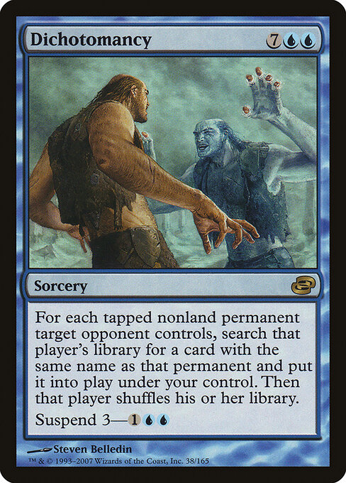 二分奇术 (Dichotomancy) - Planar Chaos (#38) - Illustrated by Steven Belledin - Magic: The Gathering Card
