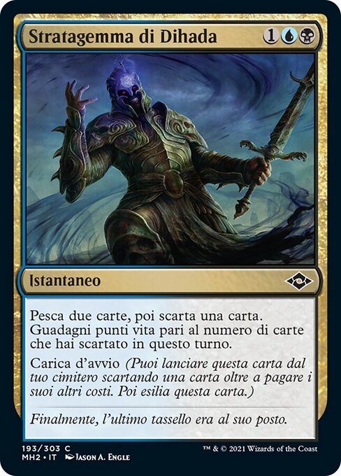 迪哈達的手法 (Dihada's Ploy) - Modern Horizons 2 (#193) - Illustrated by Jason A. Engle - Magic: The Gathering Card