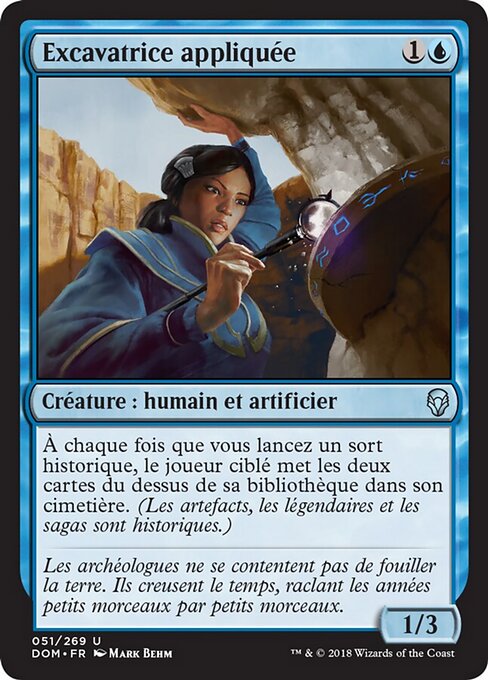 勤勉开挖人 (Diligent Excavator) - Dominaria (#51) - Illustrated by Mark Behm - Magic: The Gathering Card