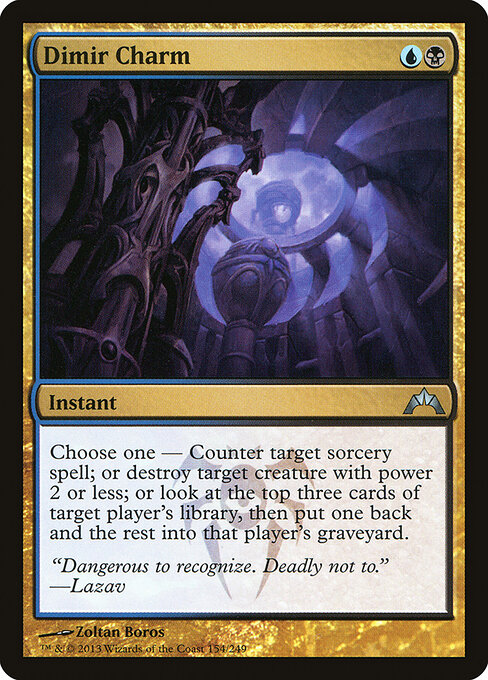 Dimir Charm - Gatecrash Magic card