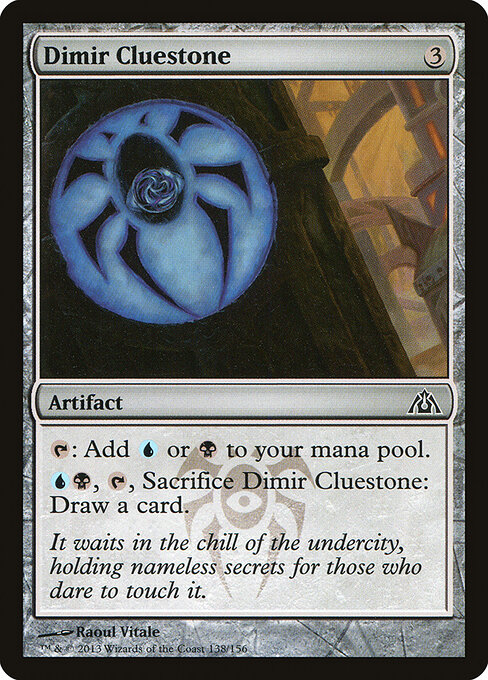 Dimir Cluestone - Dragon's Maze Magic card