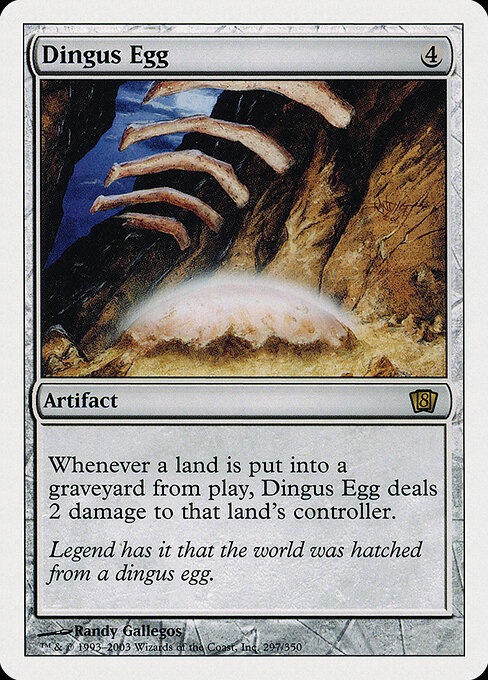 Dingus Egg - Eighth Edition Magic card