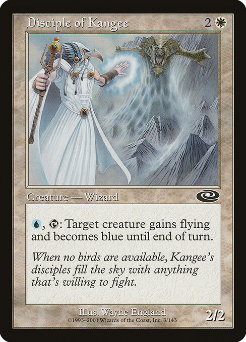 Disciple of Kangee - Planeshift Magic card