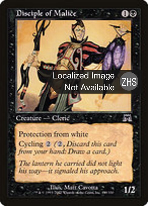 Apostel der Tücke (Disciple of Malice) - Onslaught (#139) - Illustrated by Matt Cavotta - Magic: The Gathering Card