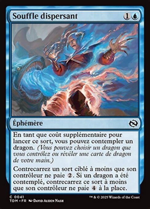 Dispelling Exhale