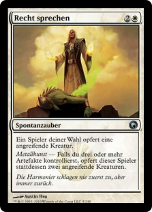 Dispense Justice