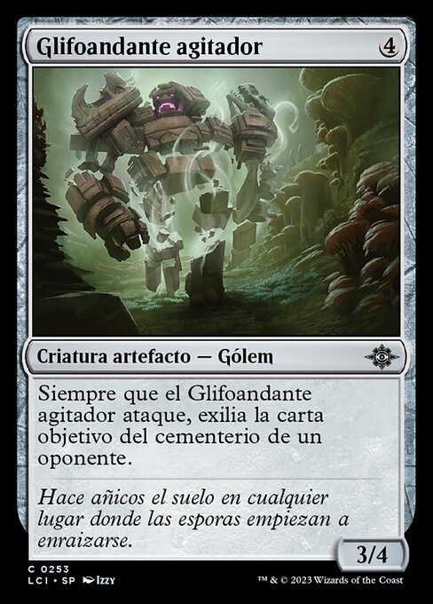 歩く彫像の攪乱者 (Disruptor Wanderglyph) - The Lost Caverns of Ixalan (#253) - Illustrated by Izzy - Magic: The Gathering Card