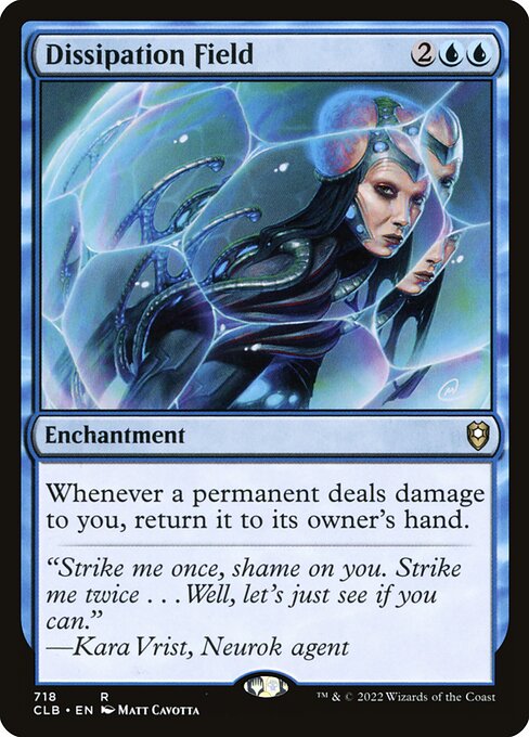 Dissipation Field - Commander Legends: Battle for Baldur's Gate Magic card
