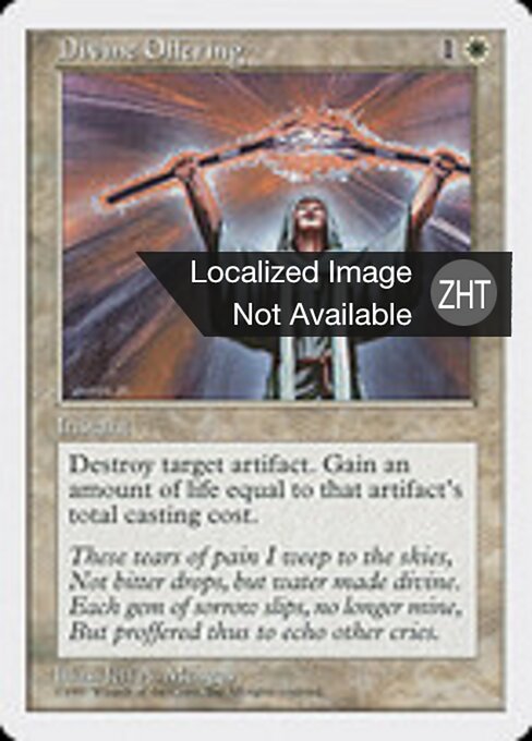 Divine Offering