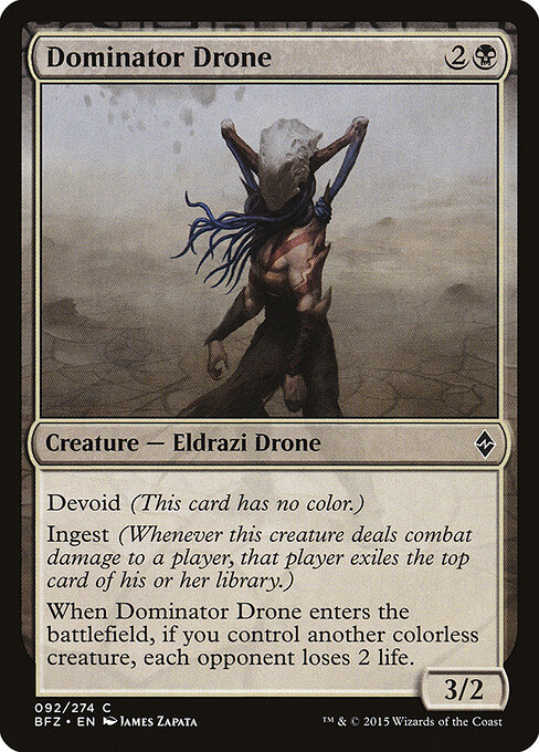 Dominator Drone - Battle for Zendikar Magic card