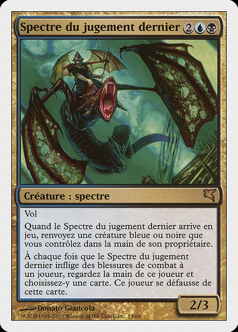 Spettro del Giudizio (Doomsday Specter) - Salvat 2005 (#E13) - Illustrated by Donato Giancola - Magic: The Gathering Card