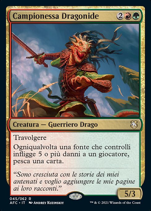 ドラゴンボーンの勇者 (Dragonborn Champion) - Forgotten Realms Commander (#314) - Illustrated by Andrey Kuzinskiy - Magic: The Gathering Card