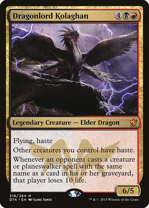 Dragonlord Kolaghan - Dragons of Tarkir Magic card
