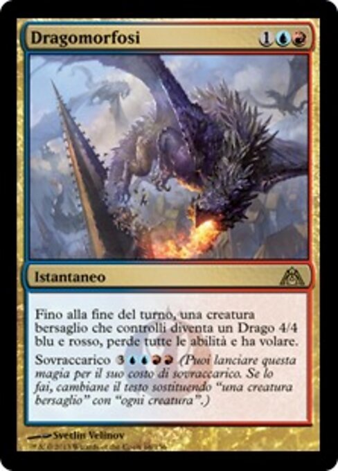 용변이 (Dragonshift) - Dragon's Maze (#66) - Illustrated by Svetlin Velinov - Magic: The Gathering Card