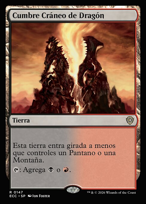 龙颅山峰 (Dragonskull Summit) - Ixalan (#252) - Illustrated by Alayna Danner - Magic: The Gathering Card