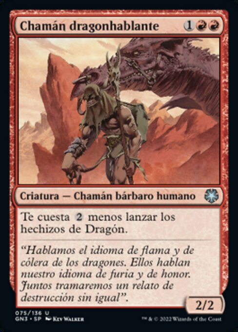 Shamane languedragon (Dragonspeaker Shaman) - Scourge (#89) - Illustrated by Kev Walker - Magic: The Gathering Card