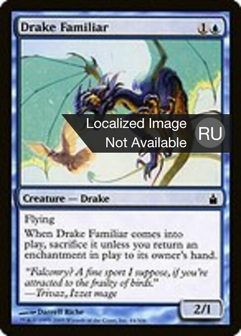 Drake Familiar