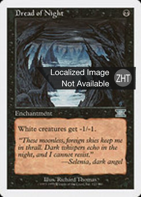 Pavor da Noite (Dread of Night) - Tempest (#130) - Illustrated by Richard Thomas - Magic: The Gathering Card