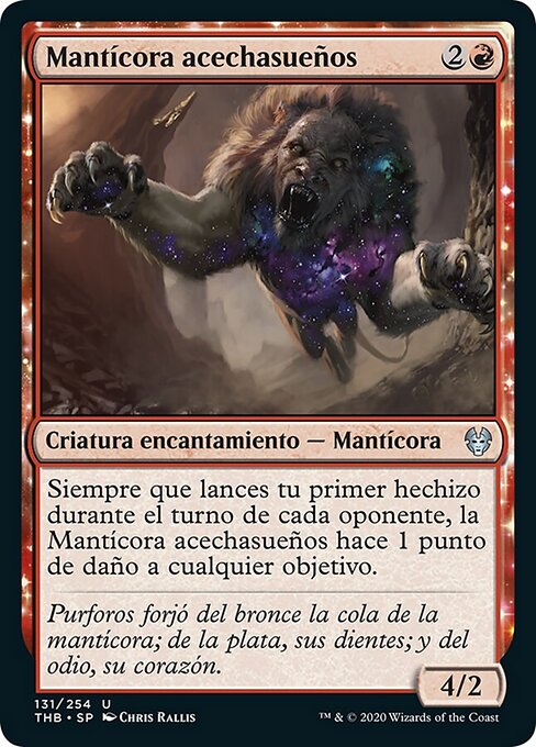 夢忍びのマンティコア (Dreamstalker Manticore) - Theros Beyond Death (#131) - Illustrated by Chris Rallis - Magic: The Gathering Card