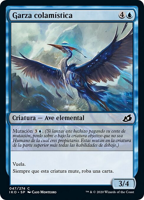 Снохвостая Цапля (Dreamtail Heron) - Ikoria: Lair of Behemoths (#47) - Illustrated by Caio Monteiro - Magic: The Gathering Card