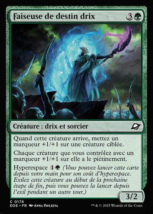 Drix Fatemaker