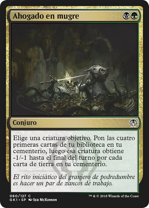 Sommerso dalla Sporcizia (Drown in Filth) - Dragon's Maze (#67) - Illustrated by Seb McKinnon - Magic: The Gathering Card