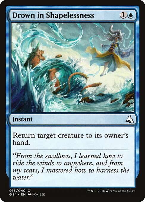 Drown in Shapelessness - Global Series Jiang Yanggu & Mu Yanling Magic card