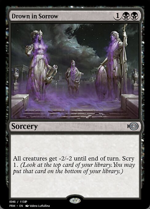 Chagrin accablant (Drown in Sorrow) - Born of the Gods (#65) - Illustrated by Noah Bradley - Magic: The Gathering Card