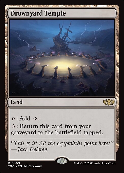 Drownyard Temple - Tarkir: Dragonstorm Commander Magic card