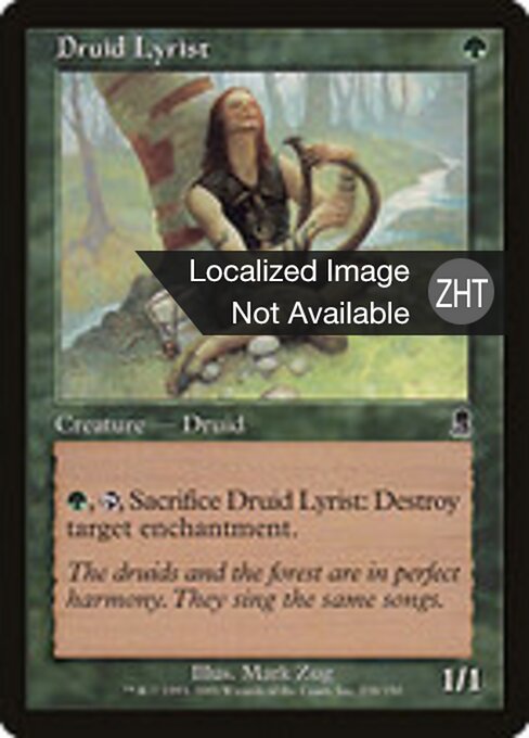 Lirico Druido (Druid Lyrist) - Odyssey (#238) - Illustrated by Mark Zug - Magic: The Gathering Card