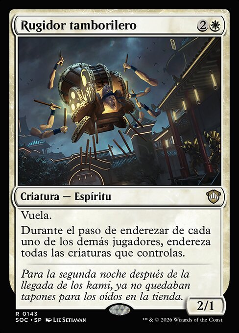 Strepitamburo (Drumbellower) - Neon Dynasty Commander (#6) - Illustrated by Lie Setiawan - Magic: The Gathering Card