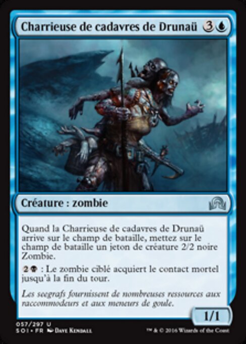 杜瑙撈屍客 (Drunau Corpse Trawler) - Shadows over Innistrad (#57) - Illustrated by Dave Kendall - Magic: The Gathering Card