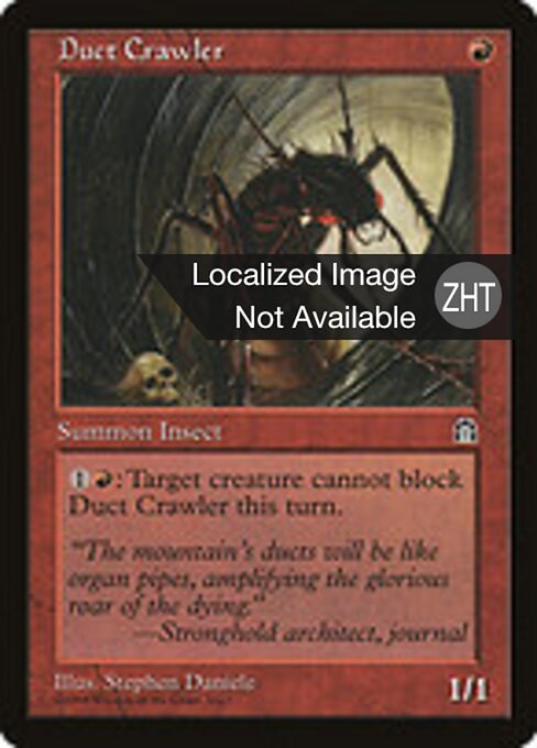 Parassita dei Condotti (Duct Crawler) - Stronghold (#79) - Illustrated by Stephen Daniele - Magic: The Gathering Card