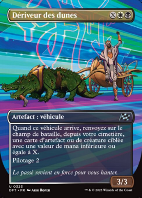 Dune Drifter