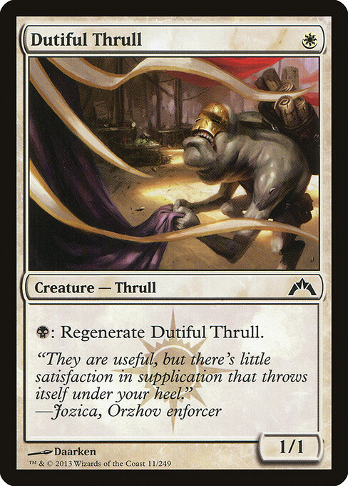 Dutiful Thrull - Gatecrash Magic card
