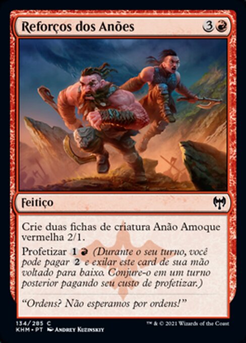 드워프 지원군 (Dwarven Reinforcements) - Kaldheim (#134) - Illustrated by Andrey Kuzinskiy - Magic: The Gathering Card