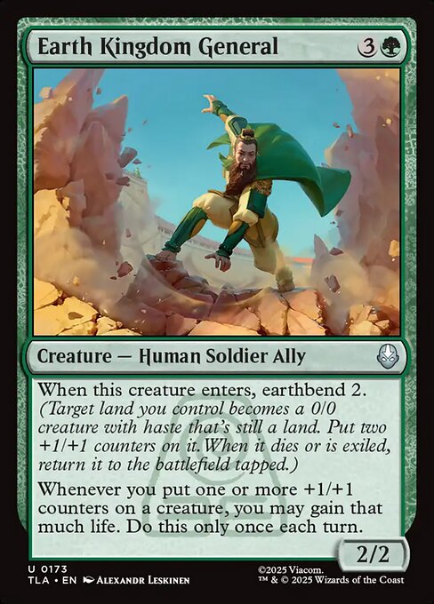 Earth Kingdom General - Avatar: The Last Airbender Magic card